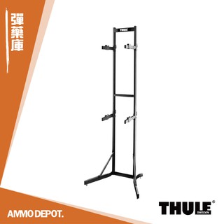 【彈藥庫】Thule Bike Stacker 直立式自行車架 單車收納架 自行車展示架 #5781
