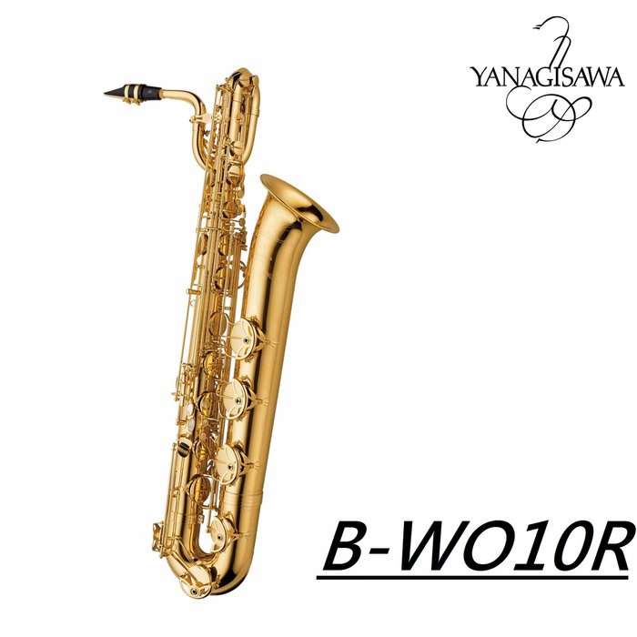 『日本柳澤 YANAGISAWA B-WO10R /上低音薩克斯風 日本製』薩克斯風玩家館