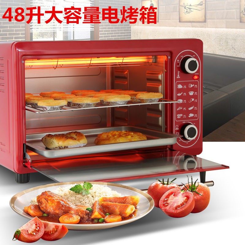 熱賣爆款小霸王电烤箱家用烘焙48L全自动大容量商用22升多功能烤披萨蛋糕