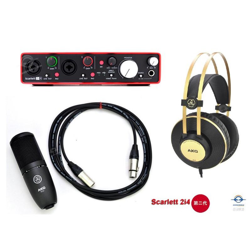 英國Focusrite Scarlett 2i4 超值錄音套裝組合 (配AKG P120電容式麥克風+K92耳機+線材)