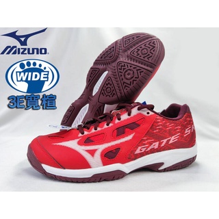 MIZUNO 美津濃 羽球鞋 可當 桌球鞋 排球鞋 GATE SKY PLUS 3E 寬楦 71GA204063 大自在