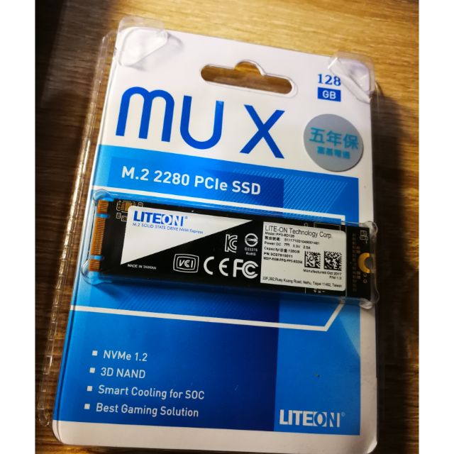 Liteon MU X 128G M.2 2280 SSD PCIe MUX 固態硬碟