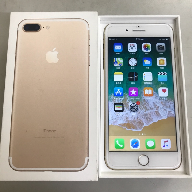 APPLE IPHONE 7 PLUS 32G 金色！