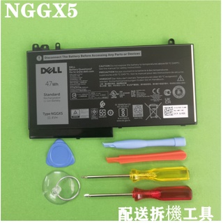 全新原廠電池 戴爾Dell NGGX5 適用於 Latitude E5270 E5470 M3510 E5570