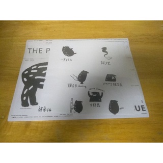 THE BIG ISSUE 大誌雜誌 No:128 插畫家 馬來貘 附海報