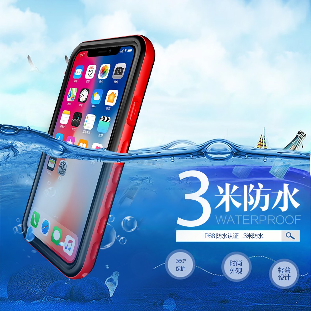 遊泳潛水 防水殼蘋果iphone8 Iphone7 I6 Plus 全包保護套三防殼手機保護殼防水防摔防塵 蝦皮購物