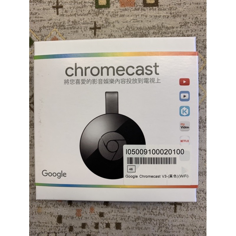 二手影音設備 Google Chromecast V3(黑色)電視棒
