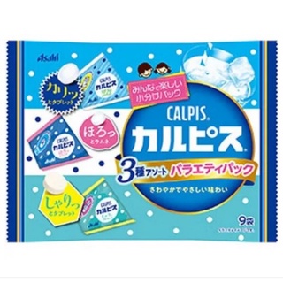 （預購免運） 日本 Asahi CALPIS 可爾必思 三種 綜合口感 糖果錠 9袋入 67g