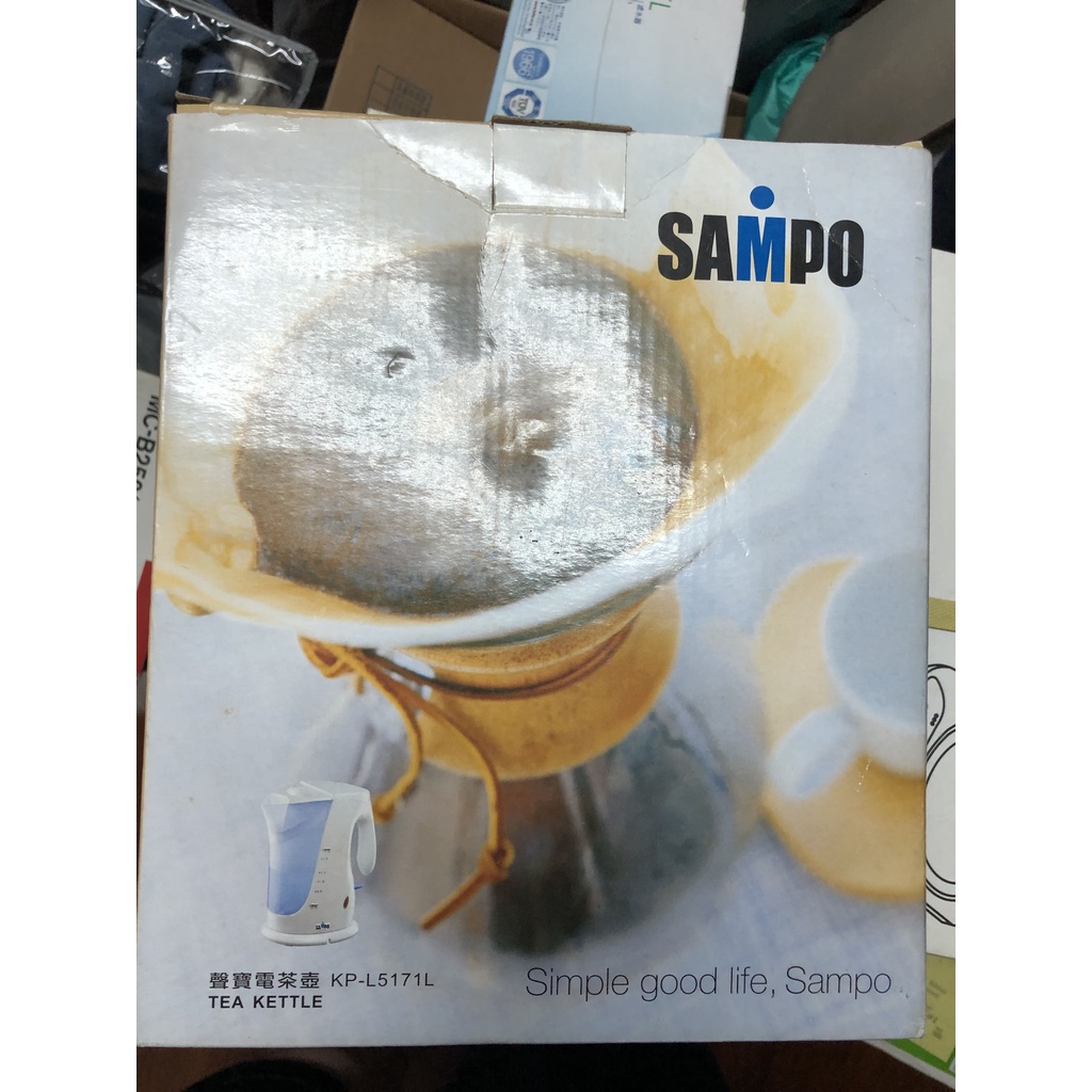 [全新] SAMPO 聲寶電茶壺 / 快煮壺 KP-L5171L