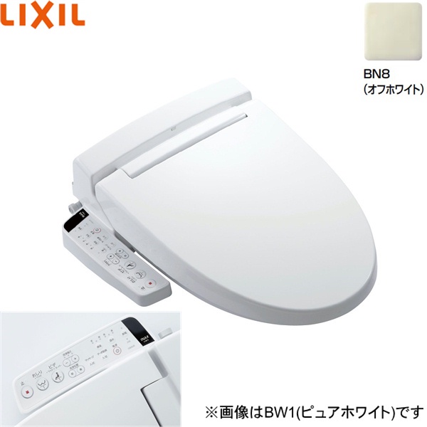 【日貨代購】LIXIL / INAX  CW-KB21/BN8 免治馬桶座 KB系列 米白色 免運