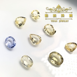 ●藝釩珠寶○無燒黃色藍寶石5x7~7x7mm[貴重寶石系列]金工、鑲嵌、裸石、剛玉、sapphire