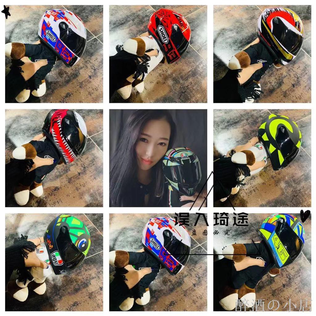 Agv 頭盔小熊的價格推薦 21年7月 比價比個夠biggo