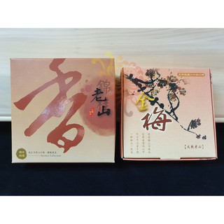 【錦桂】老山香環 / 24小時 / 老山香、香環、環香、盤香 / 傳統型、微煙環保 / 臺灣製造