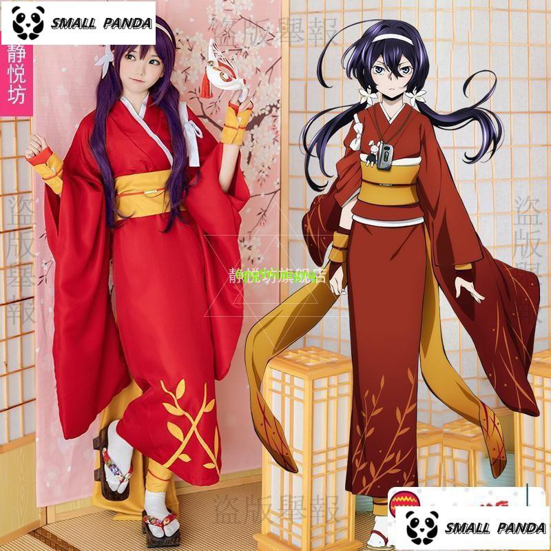文豪野犬cos服裝夜叉白雪泉鏡花cos服cosplay紅色和風浴衣和服女 蝦皮購物