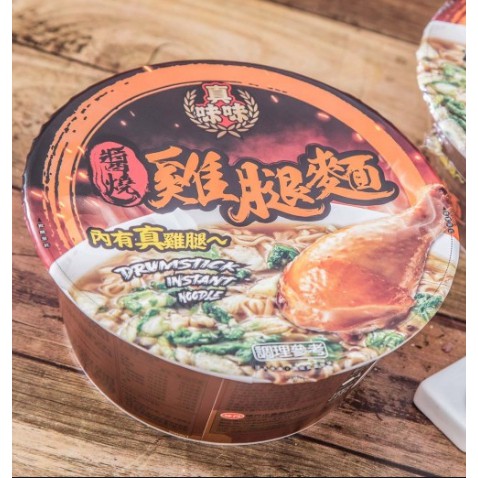 COSTCO真味味醬燒雞腿麵