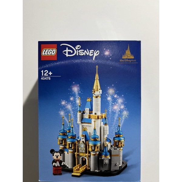 樂高 LEGO 40478 迪士尼 小城堡［全新未拆］