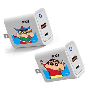 【TOYSELECT】蠟筆小新日系小新系列USB3.0+PD20W雙孔充電器
