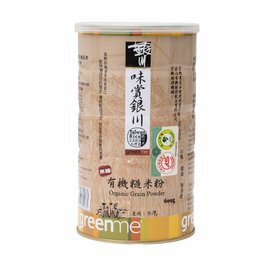 【銀川】無糖有機糙米沖泡粉(600g/罐) #無糖#有機