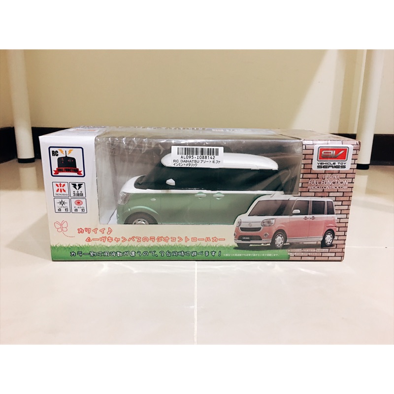 [現貨] 日本空運來台 景品 遙控車 遙控巴士 休旅車 廂型車 RC move canbus 1/18