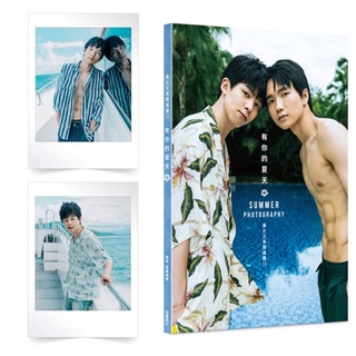 全新現貨 簽名 挑卡 有你的夏天 黃氏兄弟寫真書ii 每本可挑選附贈全套兩張 或一張哲哲 或瑋瑋寫真卡