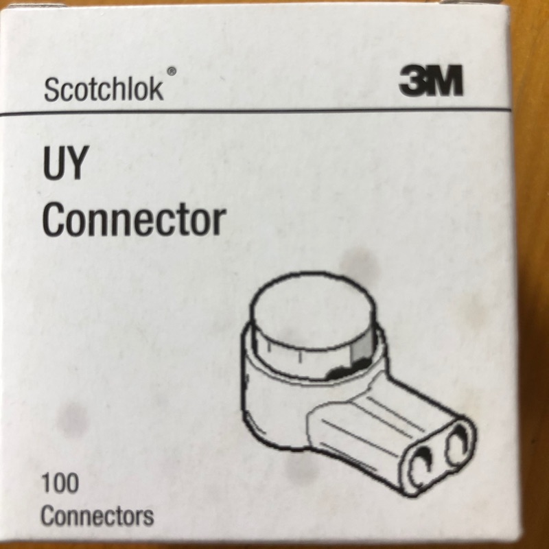 3M 👍UY連接器👍