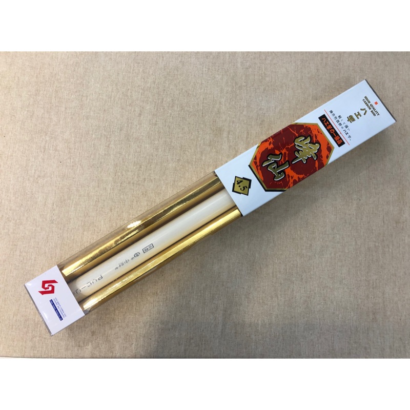 八工竿4 5 Ptt與dcard推薦網拍商品 2021年12月 飛比價格