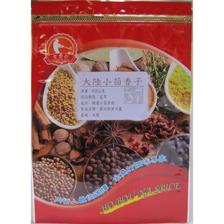 全壘打調味專家 大陸小茴香子450g