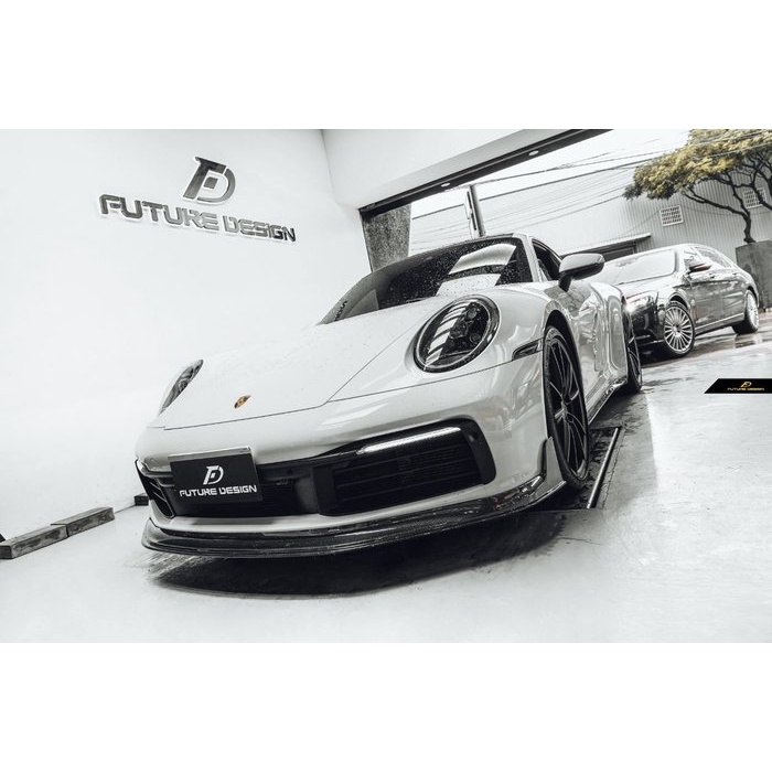【Future_Design】保時捷 Porsche 992 FD品牌 高品質 碳纖維 卡夢 CARBON 前下巴 現貨
