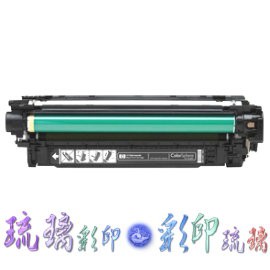 【琉璃彩印】HP 黑色環保匣 CE400A 適用 M551dn/M551n/M551x/M575dn/M570  含稅