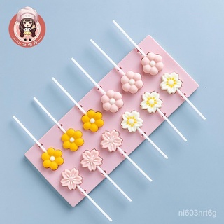 台灣發貨-廚房蛋糕模具-棒棒糖模具-烘焙工具奶酪棒模具3d立體做棒棒糖卡通多款巧克力創意的磨具自製硅膠diy BA4N