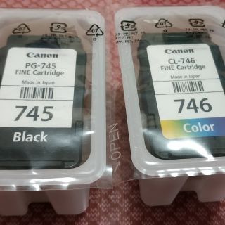 CANON PG-745黑色原廠墨水匣(原廠245,副廠245XL加副廠745晶片貼片）
