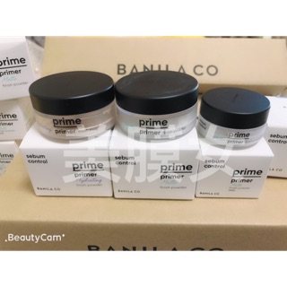 Banila co. 芭妮蘭 空氣感提亮持妝蜜粉 控油/保濕定妝 Primer Finish Powder 新包裝