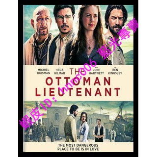 🔥藍光電影🔥 [英] 奧圖曼中尉 (The Ottoman Lieutenant) (2016)[台版字幕]