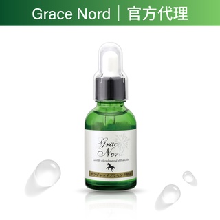 【日本Grace Nord】馬胎盤素超導精華液 20g｜日本原裝