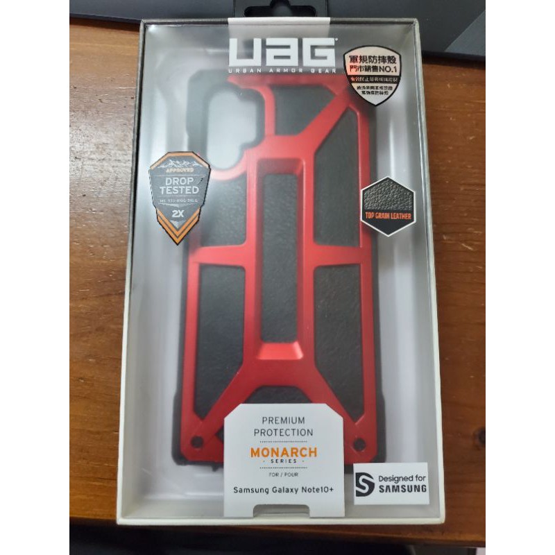 UAG  Note10+頂級版耐衝擊保護殼