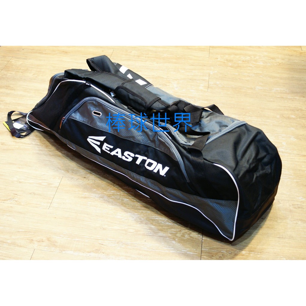 easton e500t