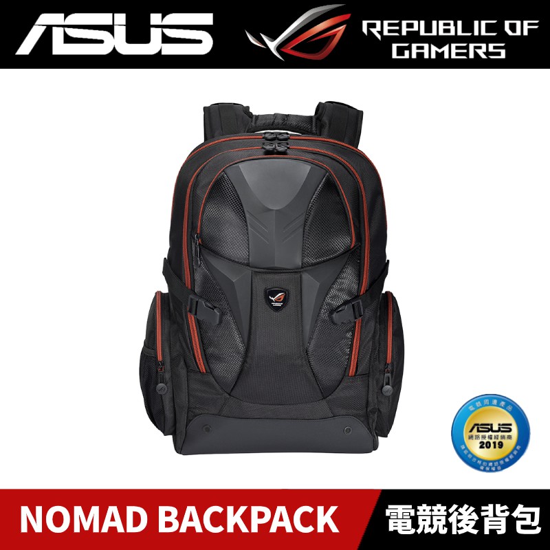 asus nomad backpack