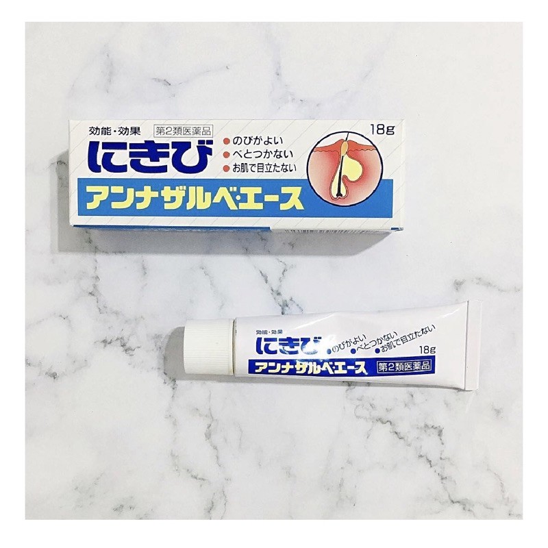 Ss製藥白兔牌暗瘡膏日本藥妝店購入 蝦皮購物