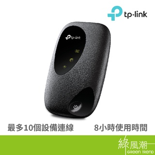 TP-LINK M7200 Wi-Fi 4G LTE 行動分享器 綠風潮