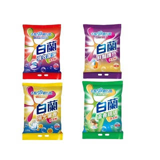 【免運費】白蘭 洗衣粉 4.25kg / 4包入