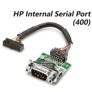 【現貨免運】HP Internal Serial Port (400)【3TK81AA】