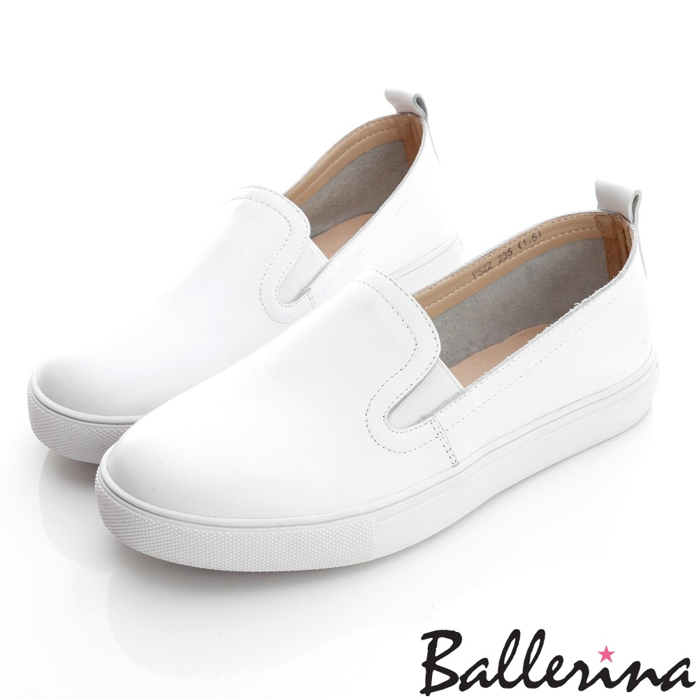 Ballerina-全真皮素面厚底懶人鞋-白【BD200265WE】
