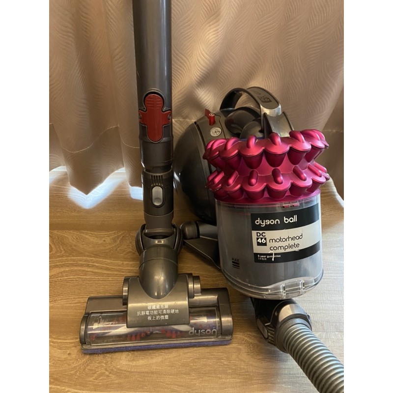 dyson DC46 圓筒式吸塵器 DC46