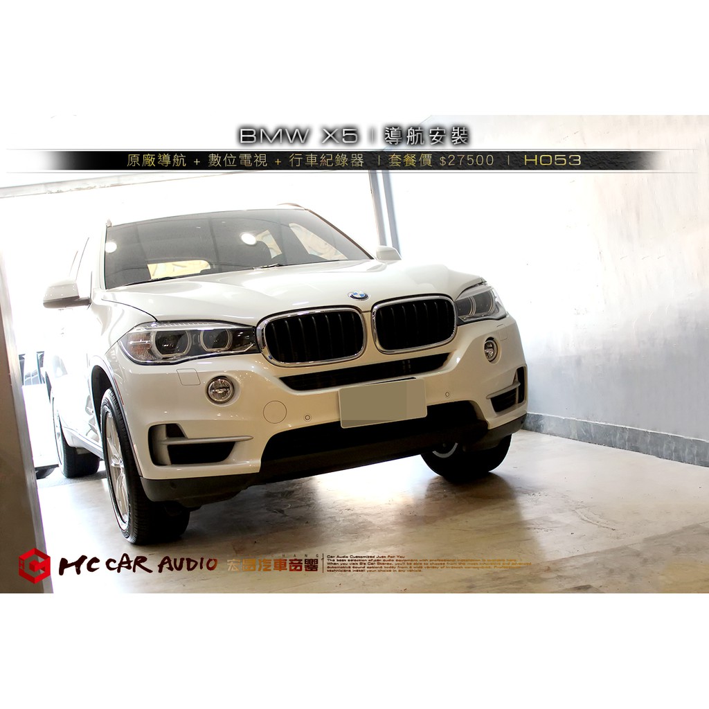 Bmw原廠行車紀錄器的價格推薦 21年5月 比價比個夠biggo