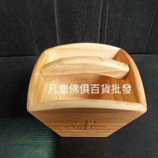 {凡塵佛俱百貨批發}聚寶盆 桃木聚寶盆 日進鬥金 擺件 招財進寶 金銀滿鬥 四方米鬥 實木聚寶盆 擺件 招財