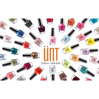 五折出清 ♡UNT ♡ 全新指甲油 (多色)一起購買有優惠喔