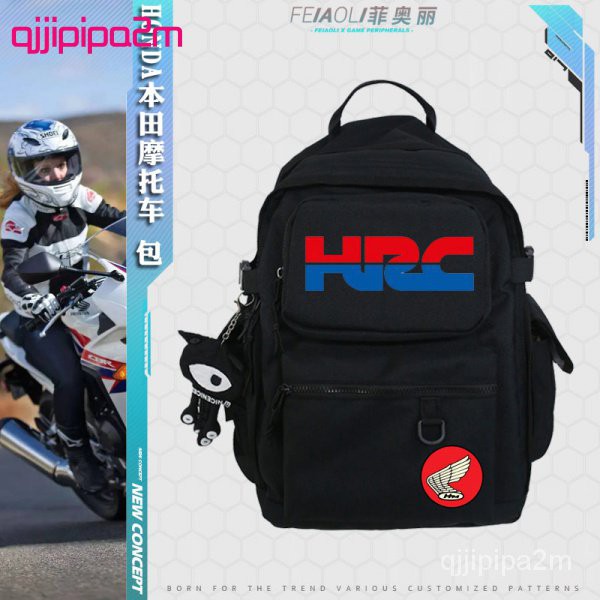 HONDA本田摩托車標誌LOGO周邊大容量雙肩背包男女青少年學生包-YH