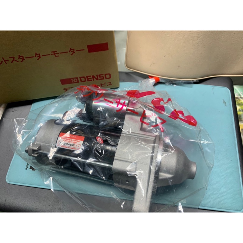 01-09ALTIS.VIOS.YARIS 啟動馬達 ( DENSO 製起動馬達 )