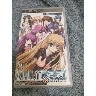 psp 校園剋星 little busters converted edition 日版