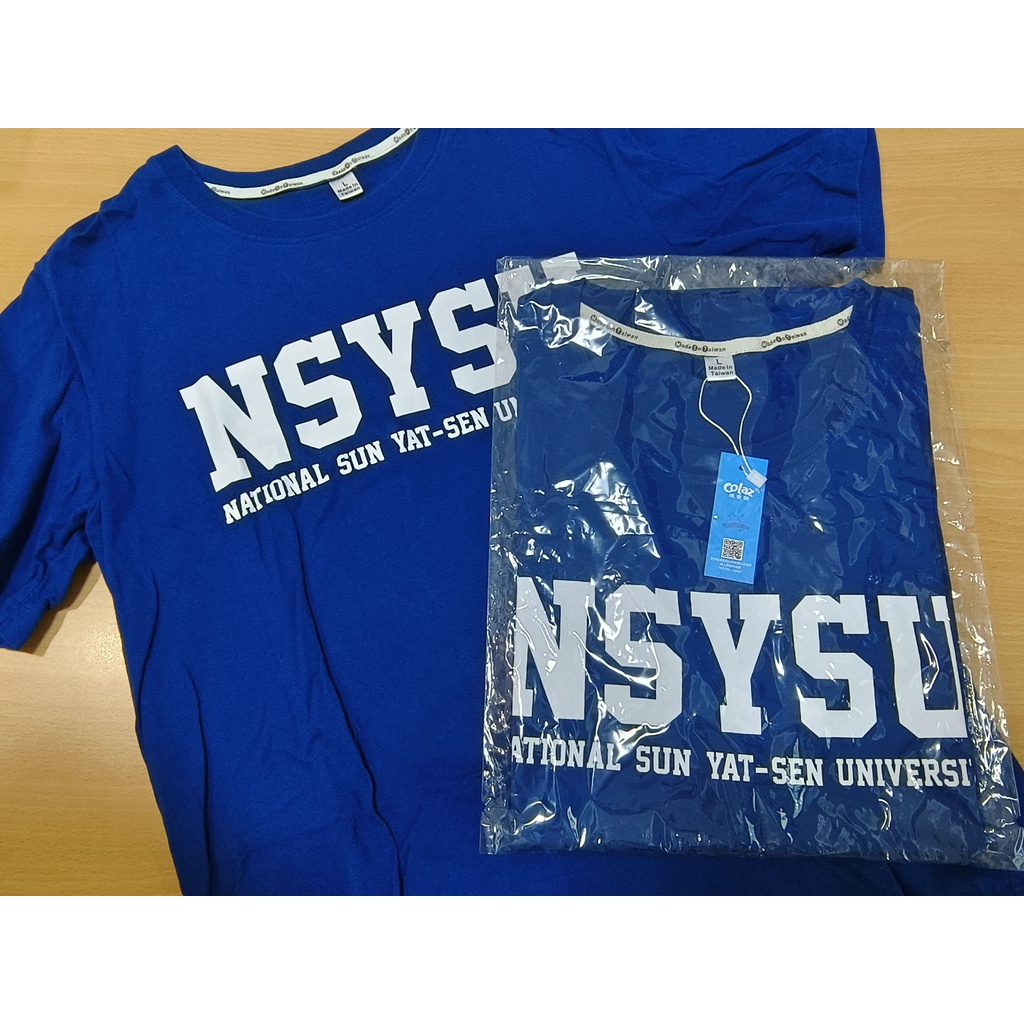 NSYSU 國立中山大學 大學T T-Shirt 獼猴 潑猴 西子灣 孫悟空 藍色上衣